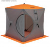 Палатка зимняя Helios куб, 1,8 × 1,8 м, цвет orange lumi/gray