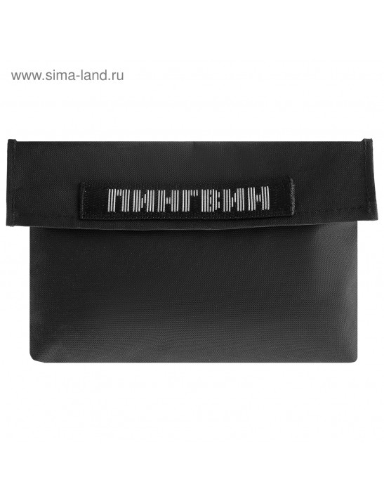 Чехол-сумка для ввёртышей длиной до 20 см, цвет чёрный