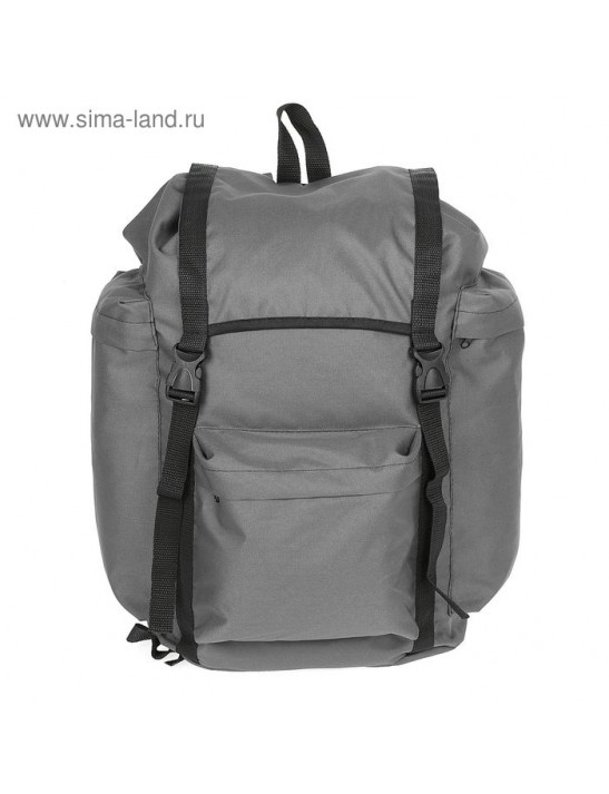 Рюкзак «Тип-11», 50 л, цвет микс