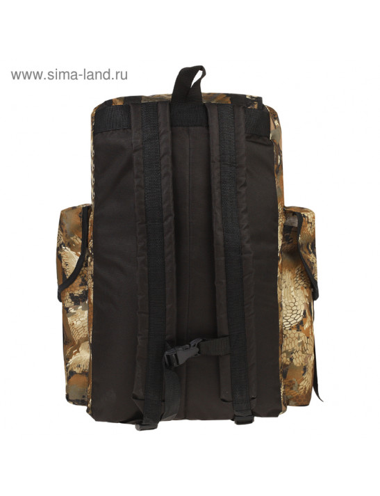 Рюкзак «Урал» 40 л, цвет микс