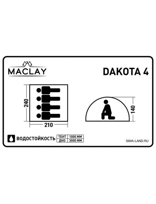 Палатка туристическая DAKOTA 4, размер 210 х 240 х 140 см, 4-местная, двухслойная