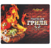 Решётка-гриль для мяса, 24 х 27 х 55 см, Lux, малая