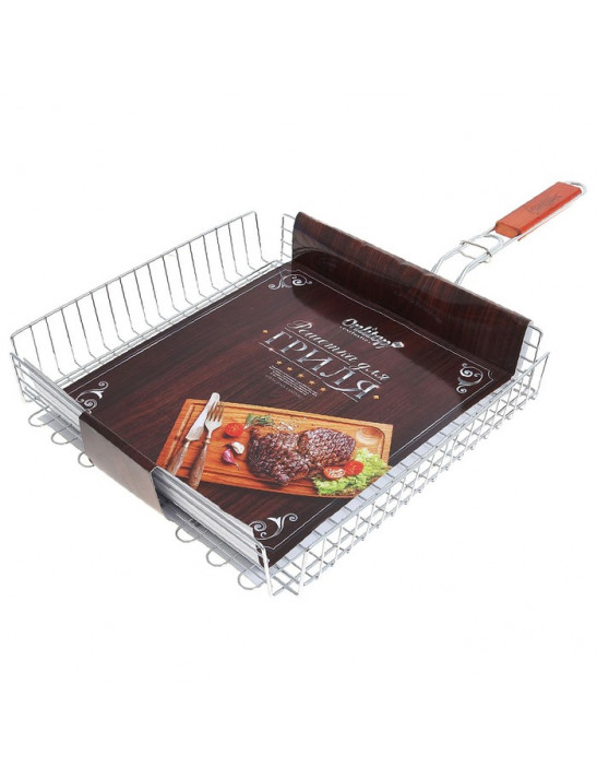 Решётка-гриль для мяса, 33 х 36 х 68 см, Premium, глубокая