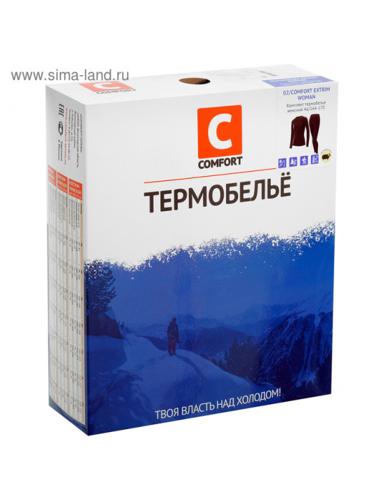 Термобельё женское (лонгслив, леггинсы) Сomfort Extrim Women, до -35°C, размер 52, рост 164-170 см