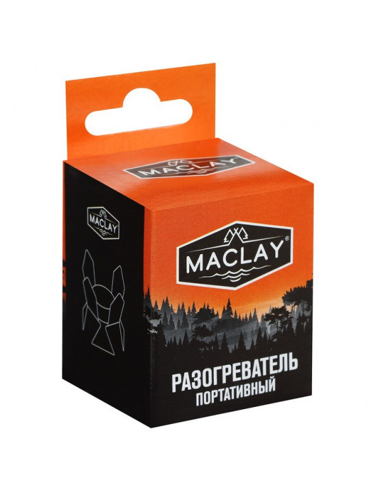 Разогреватель портативный Maclay