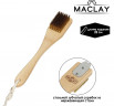 Щетка для чистки гриля Maclay