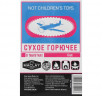 Сухое горючее «Спички», 6 шт.