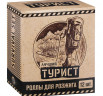 Роллы для розжига «Турист», 12 шт.