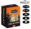Роллы для розжига Maclay, 32 шт.