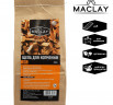 Щепа ДУБ, для копчения, Maclay, 250 г