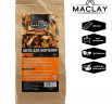 Щепа ЯБЛОНЕВАЯ, для копчения, Maclay, 250 г