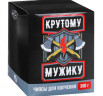 Щепа для копчения «Крутому мужику»