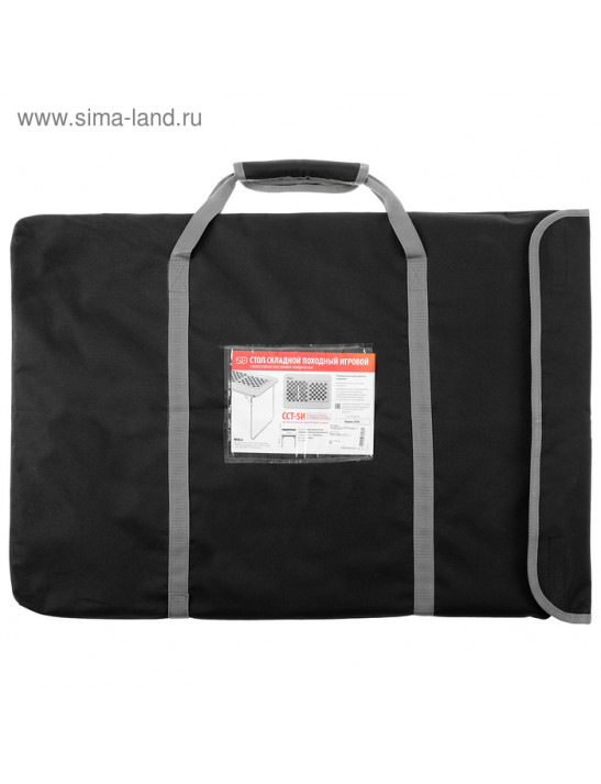 Стол ССТ-5И, 70 х 50 х 60 см, цвет металлик