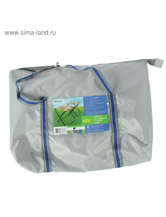 Набор стульев НПС, 34 x 30 x 37 см, джинс, 2 шт. в сумке