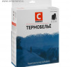 Комплект термобелья Сomfort Work (1 слой), до -20°C, размер 46, рост 170-176 см